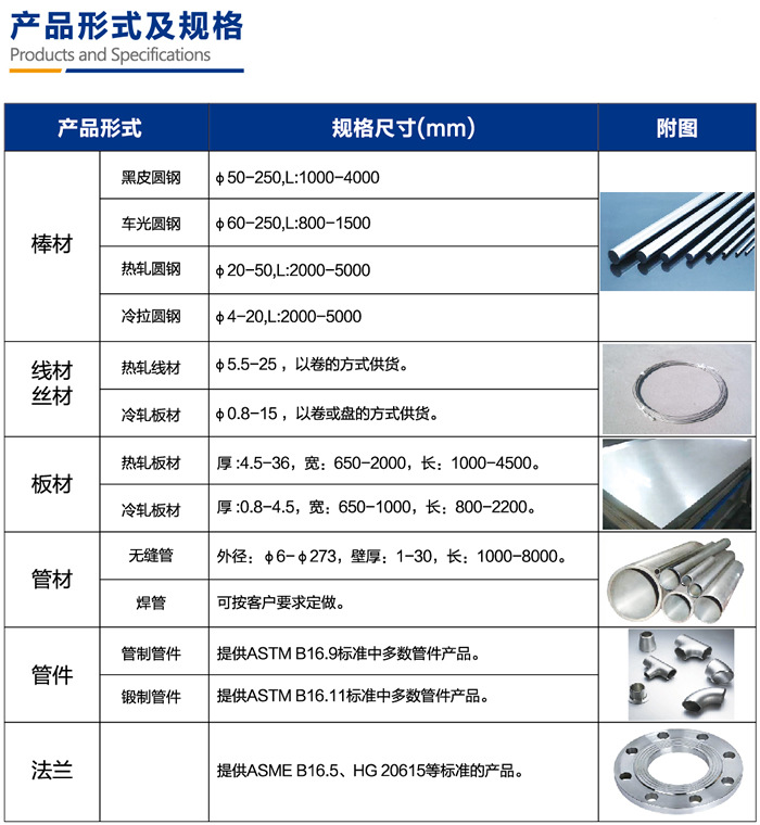 产品1.jpg