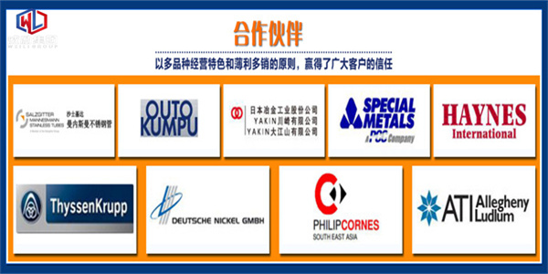 1686481531563594.jpg 伙伴 (14).jpg