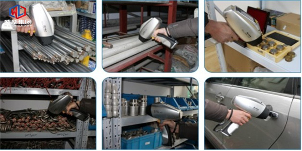 1687165731245273.jpg 化验 (1).jpg