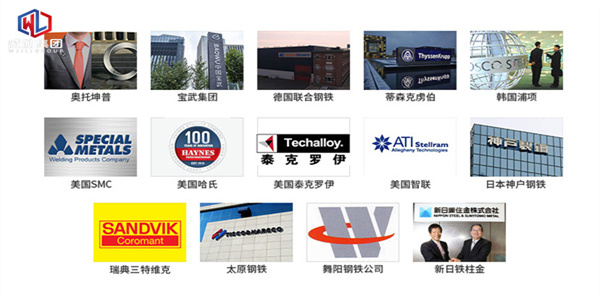 1687867796254762.jpg 伙伴 (4).jpg