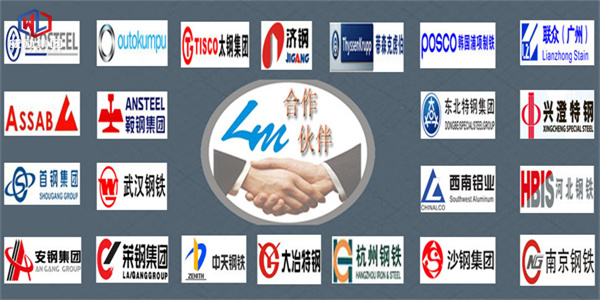 1688041903856780.jpg 伙伴 (7).jpg