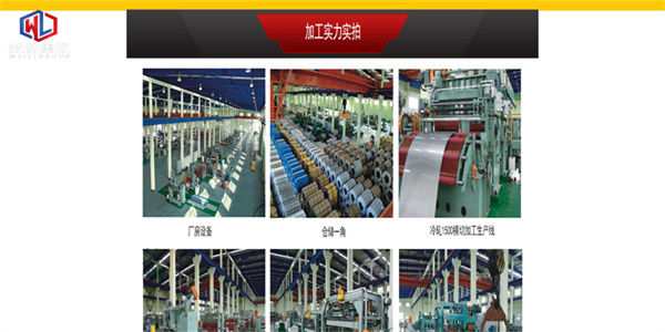 1697372331543382.jpg 产品 (4).jpg