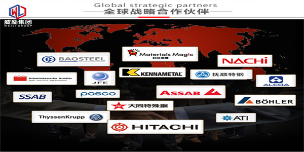 1698999288750736.jpg 伙伴 (6).jpg