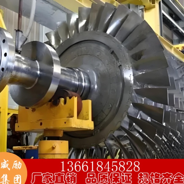 1734424140323341.jpg 微信图片_20241216101253.jpg