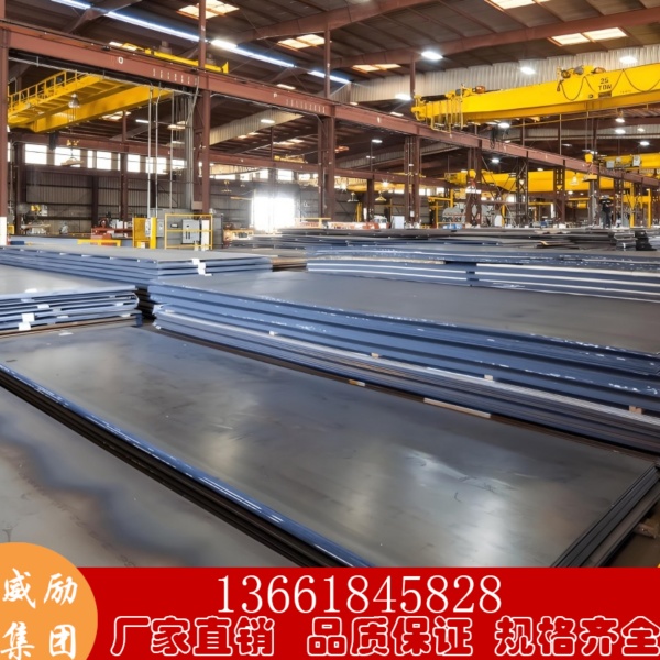 1734424573172955.jpg 微信图片_20241216101508.jpg