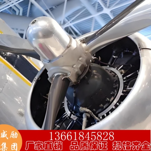 1734425118570752.jpg 微信图片_20241216094436.jpg