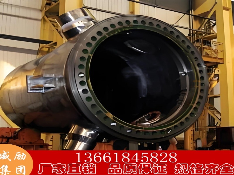 1734674220455545.jpg 2024121709321743.jpg