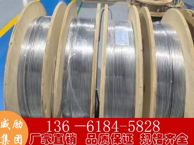 1735025297642886.jpg 2024121920545284.jpg