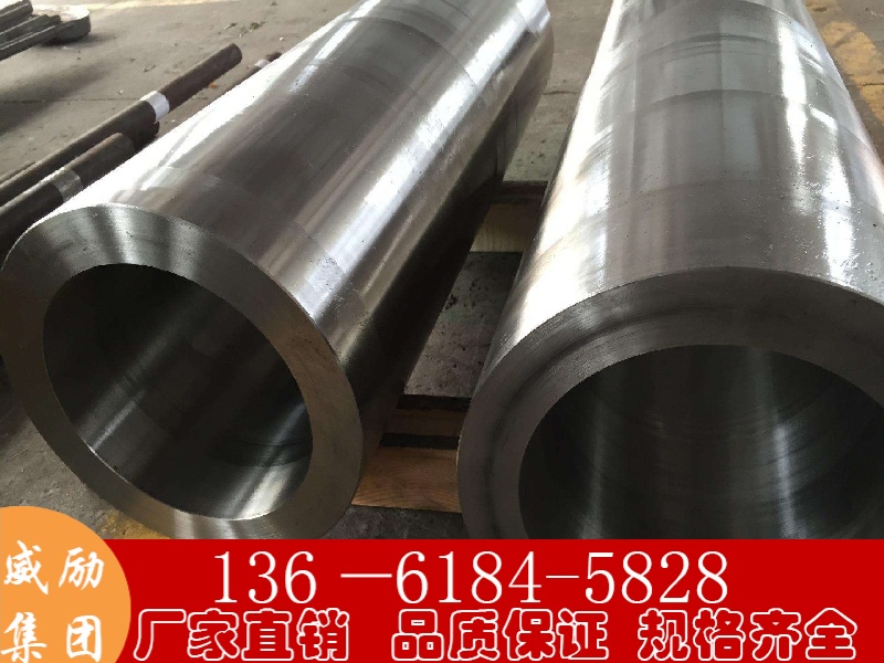 1735285482939691.jpg 2024121920542108.jpg