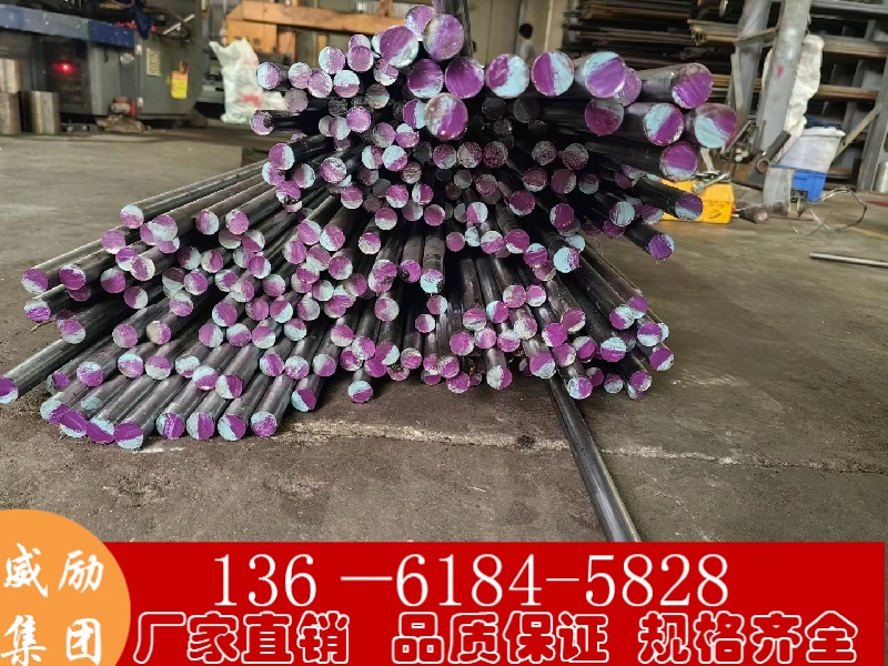 1736234906109095.jpg 2024122008105108.jpg