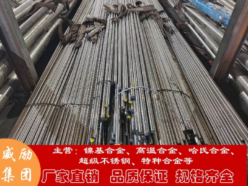 1742965905298020.jpg 2024122408425842.jpg