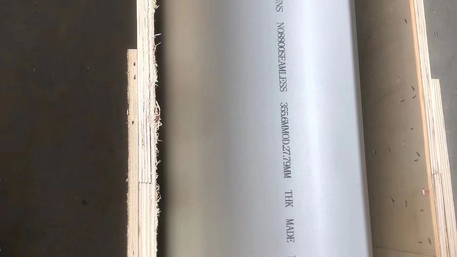GH4037