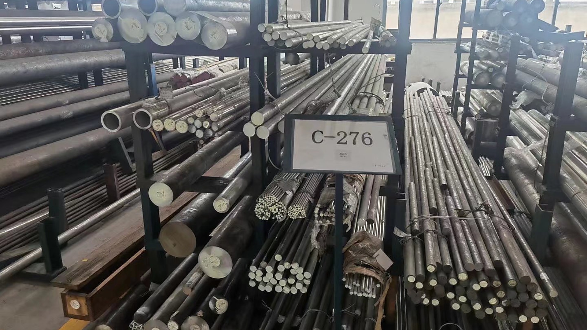 1.6579