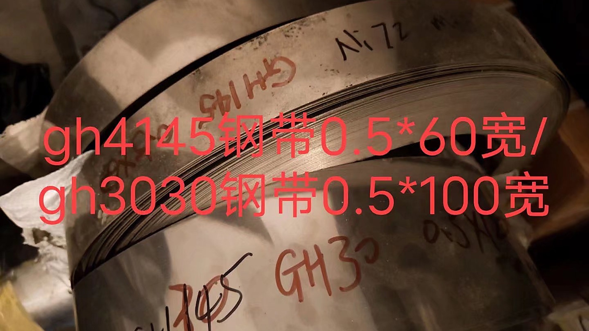 1.8823
